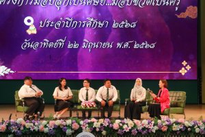 20250622-IMG_8809