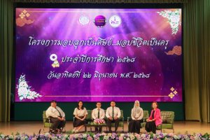20250622-IMG_8811