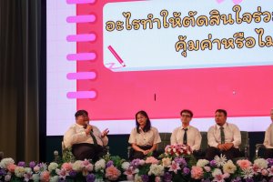 20250622-IMG_8826