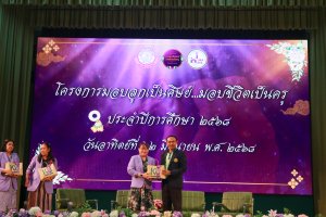 20250622-IMG_8847
