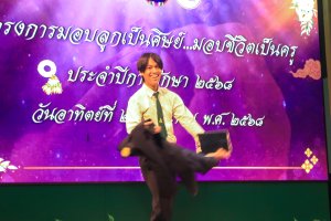20250622-IMG_9489