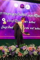 20250622-IMG_9491