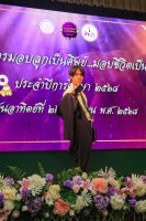 20250622-IMG_9492