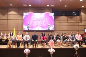 โครงการไหว้ครูคณะศึกษาศาสตร์