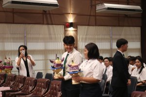 IMG_9674