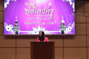 IMG_9710