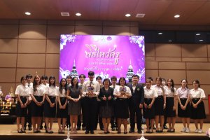 IMG_9736