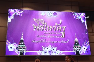IMG_9752