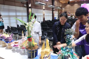 IMG_9524