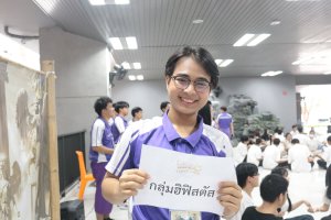 IMG_0204