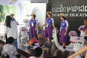 IMG_0254