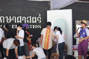 IMG_9382