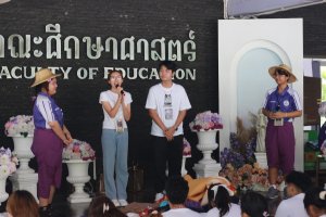 IMG_9394