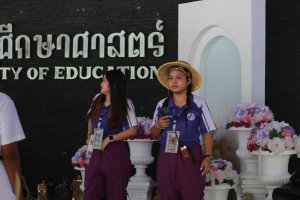 IMG_9396