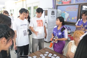 IMG_9516
