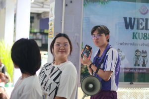 IMG_9572