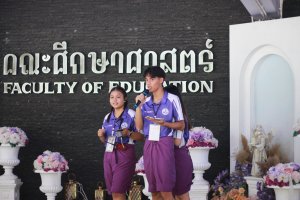 IMG_9582
