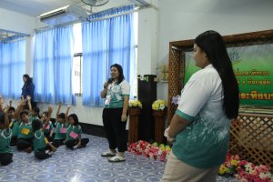 IMG_1024