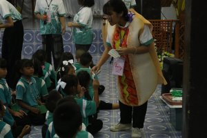 IMG_1047