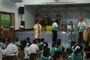 IMG_1054