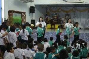 โครงการค่ายครูอาสาพัฒนาชนบท