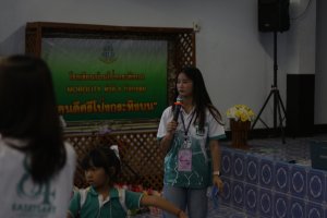 IMG_1289