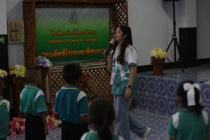 IMG_1309