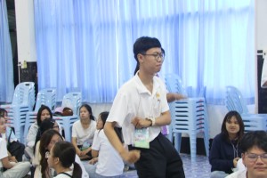 IMG_2739