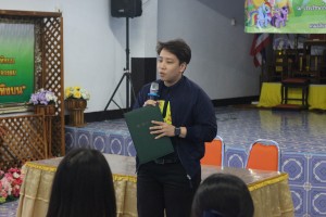 IMG_1473