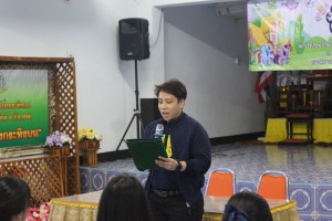 IMG_1478