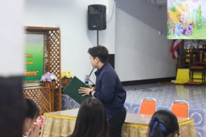 IMG_1481