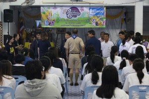 IMG_1483