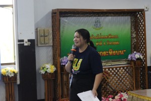 IMG_1498