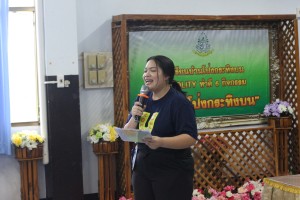 IMG_1499