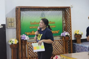 IMG_1500