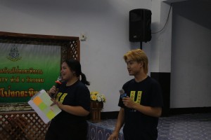 IMG_2642