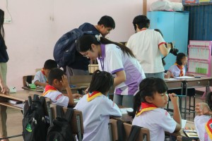 IMG_2848