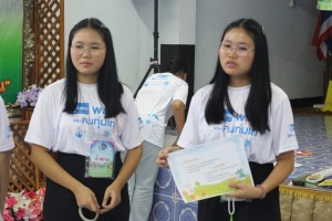 IMG_2925