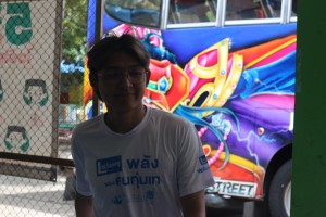 IMG_3062