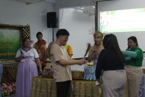 IMG_9430