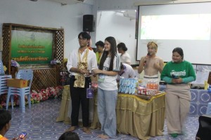 IMG_9461
