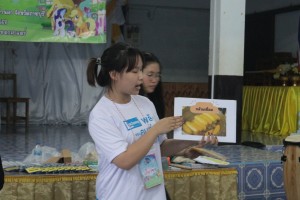 IMG_3204