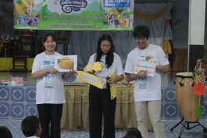 IMG_3215