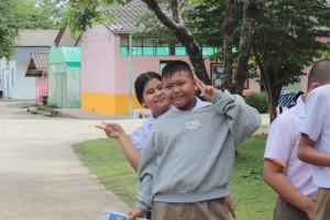 IMG_3333