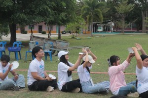 IMG_3994
