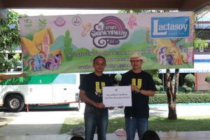 IMG_9461