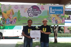 IMG_9465