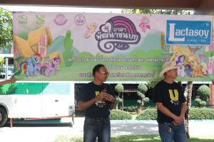 IMG_9472