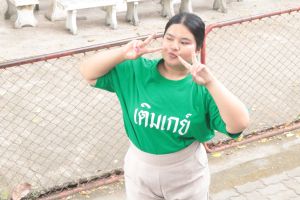 IMG_4524