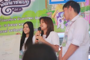 IMG_9790